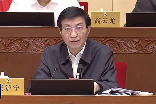 半岛足球俱乐部官网首页截图0